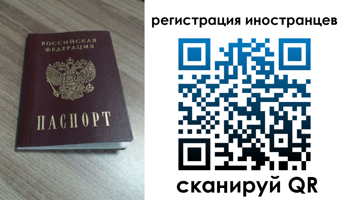 найти адрес прописки в Харабали